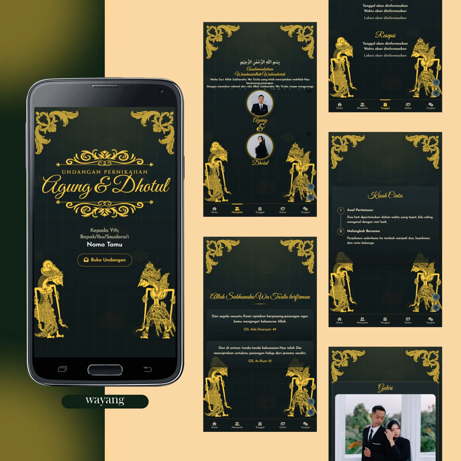 Tema Wayang Kencana